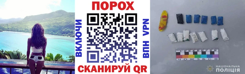 купить закладку  KRAKEN   Amphetamine Premium  Новочебоксарск 