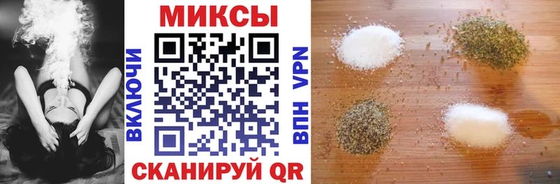 БУТИРАТ буратино  Новочебоксарск 