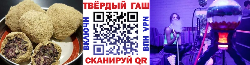 Еда ТГК конопля  блэк спрут онион  Новочебоксарск 