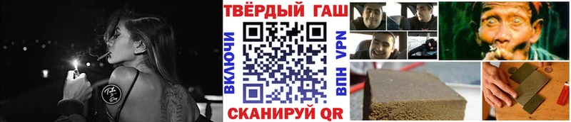 ГАШ гарик Новочебоксарск