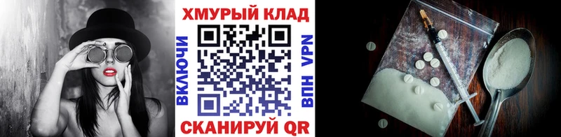 где продают наркотики  Новочебоксарск  ГЕРОИН герыч 