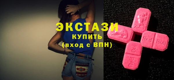 дживик Заволжск