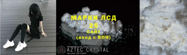 скорость mdpv Зеленодольск