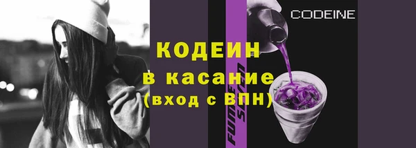мяу мяу мука Зеленокумск