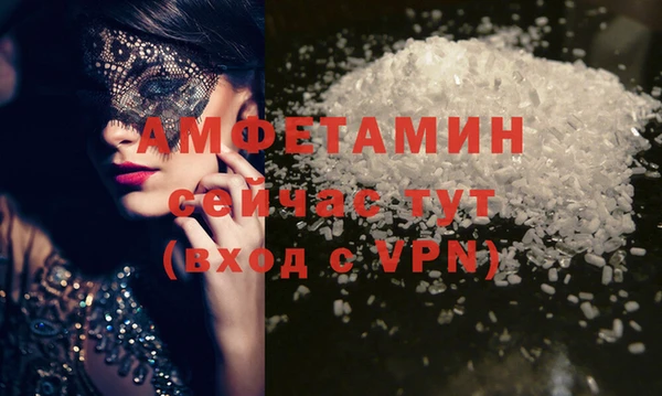 скорость mdpv Зеленодольск