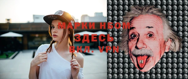 скорость mdpv Зеленодольск