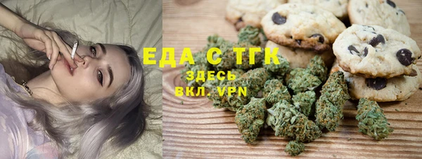 2c-b Заволжье