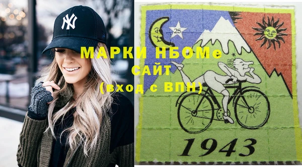 ECSTASY Заводоуковск