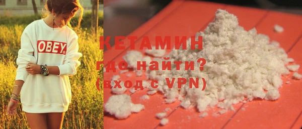 2c-b Заволжье