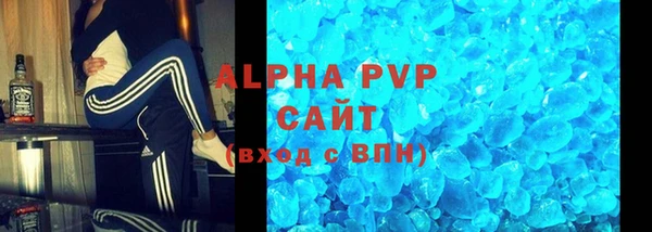 2c-b Заволжье