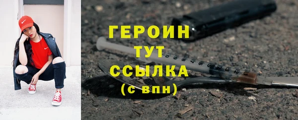 скорость mdpv Зеленодольск