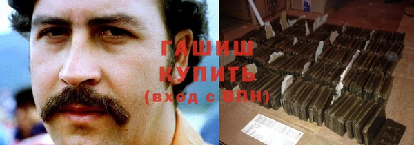 ECSTASY Заводоуковск