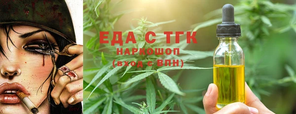 дживик Заволжск
