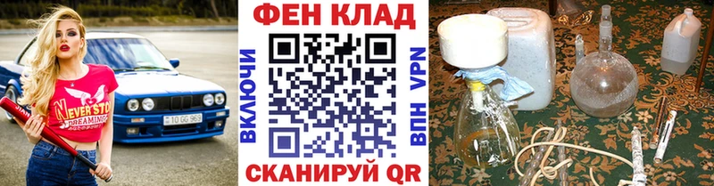 что такое наркотик  Новочебоксарск  blacksprut ONION  МЕТАМФЕТАМИН кристалл 
