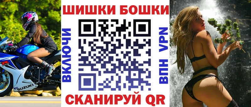 blacksprut ссылки  Новочебоксарск  Каннабис MAZAR 